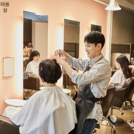 이미용실 배상책임 위험관리 상담